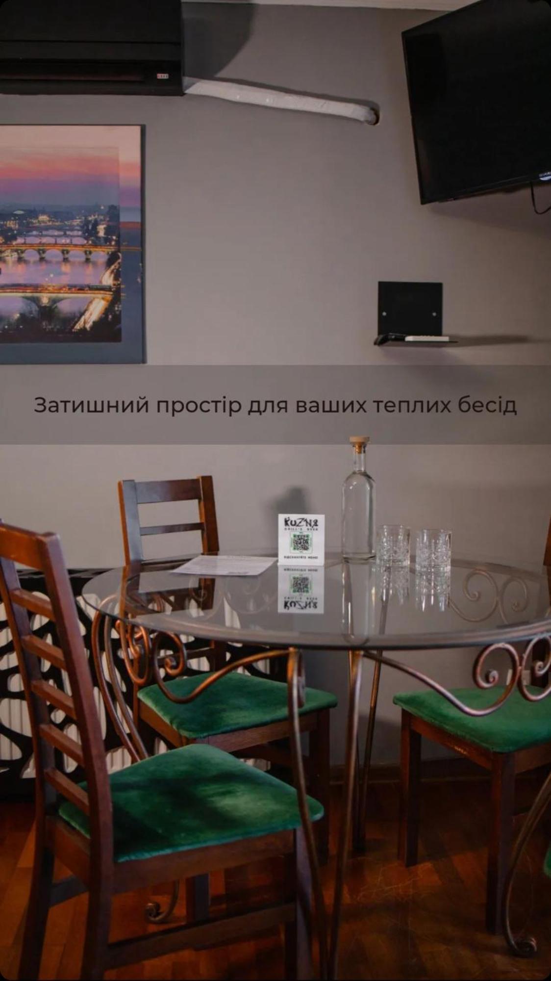 Кузня Міні-Готель Mateyevtsy Exterior foto